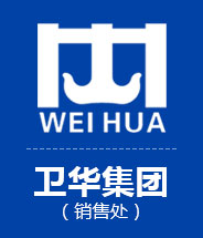 河南衛(wèi)華重型機(jī)械，長(zhǎng)垣市高尚起重機(jī)銷(xiāo)售服務(wù)中心